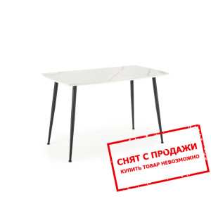 Стол Halmar MARCO